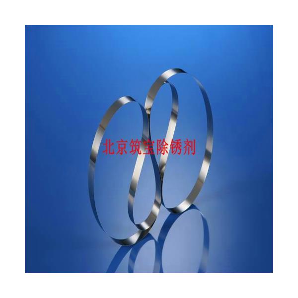 銹無蹤?金屬除銹劑